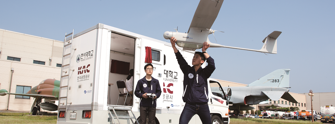 종합교육